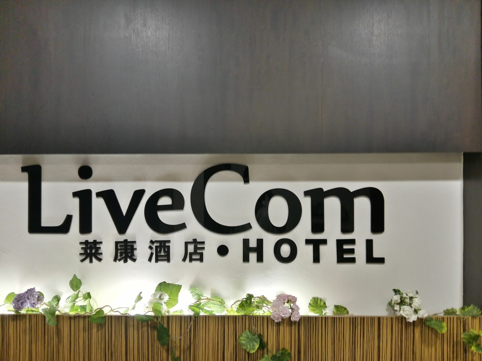Live Com Hotel Johor Bahru Eksteriør bilde